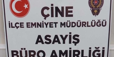 emmm