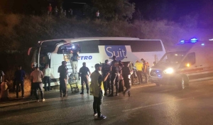 AYDIN’DA YOLCU OTOBÜSÜ YOLDAN ÇIKTI: 1 ÖLÜ, 7 YARALI