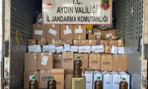 Tağşiş Yağ-incirliova