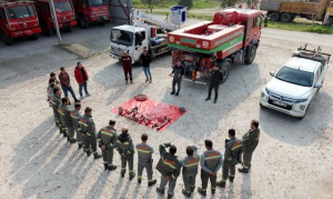 ÇİNE’DE ELEKTRİK DAĞITIM PERSONELİNE ORMAN YANGINI BİLGİLENDİRMESİ